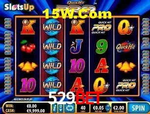 Ofertas Imperdíveis na 529bet: Promoções e Bônus Que Valem a Pena
